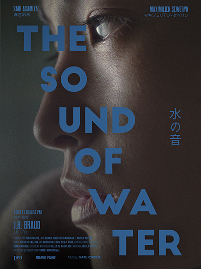 Sound of Water