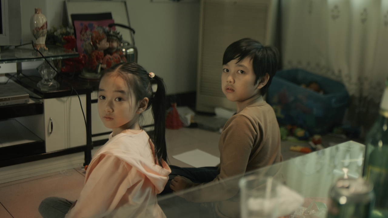 Ming Liang De Huo Yan