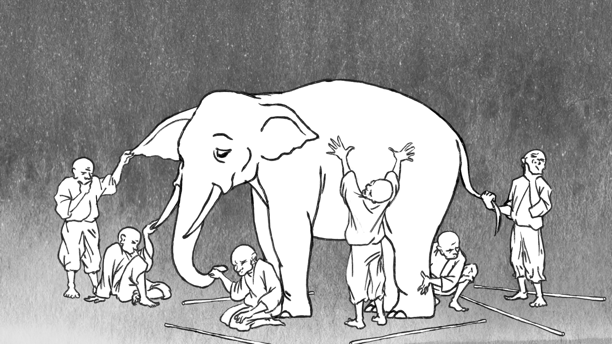Ted-ed: the Rashomon Effect
