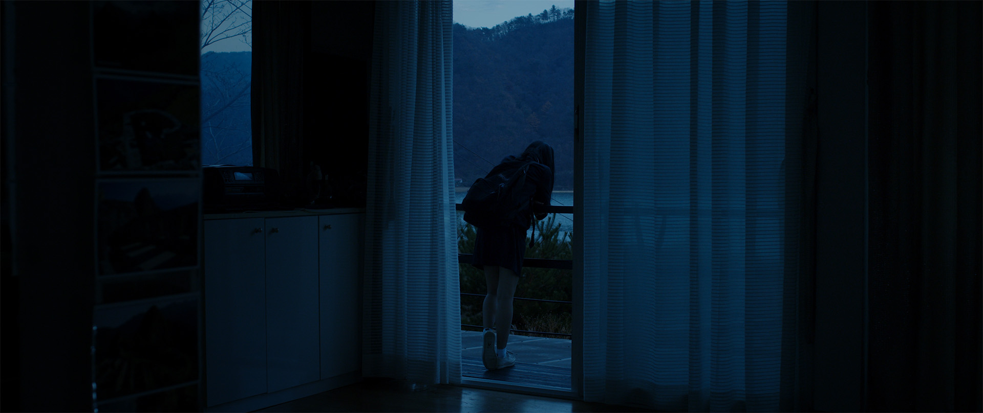 We Have to Love Each Other.