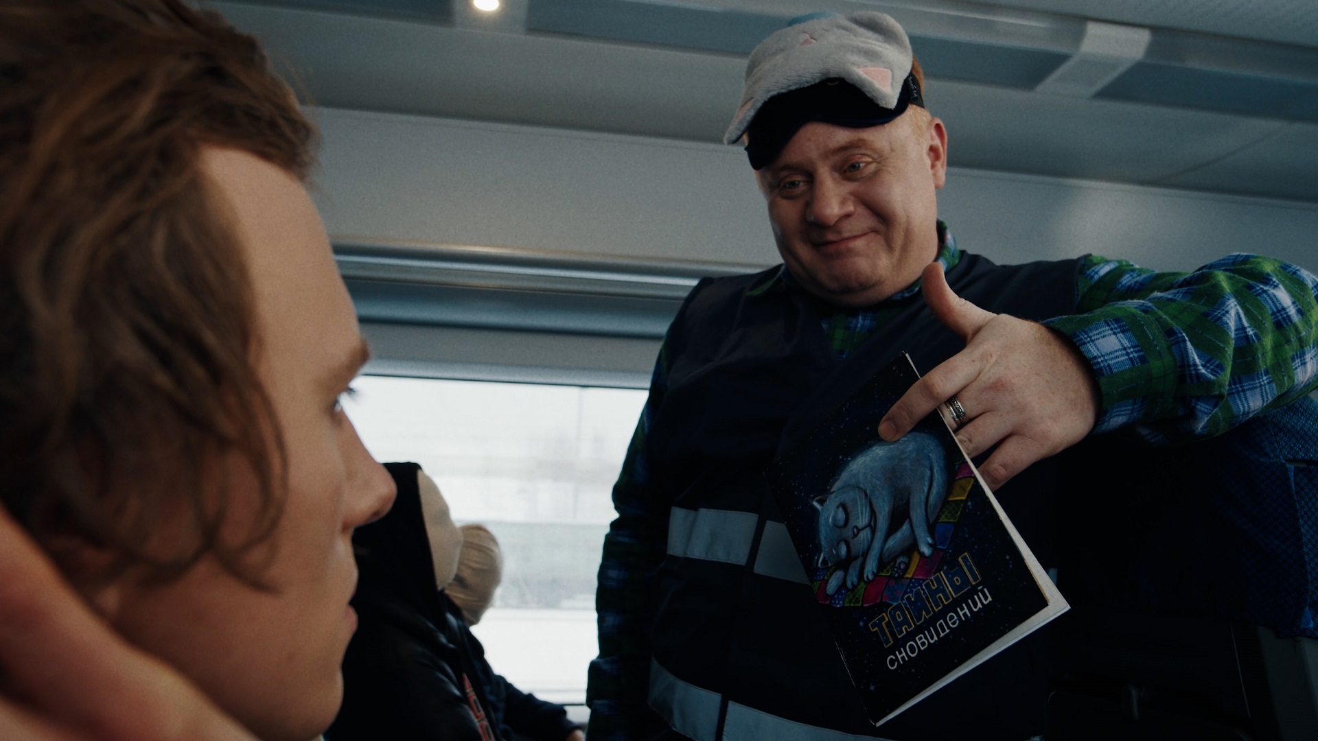 In Your Sleep (vo Sne)