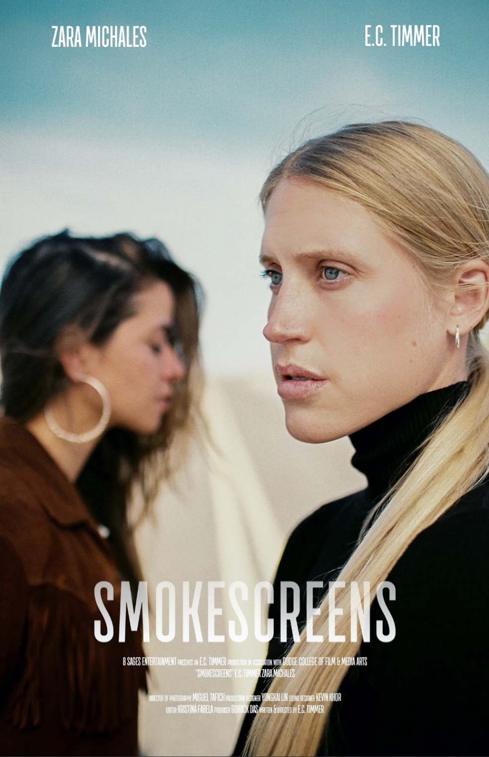 Smokescreens