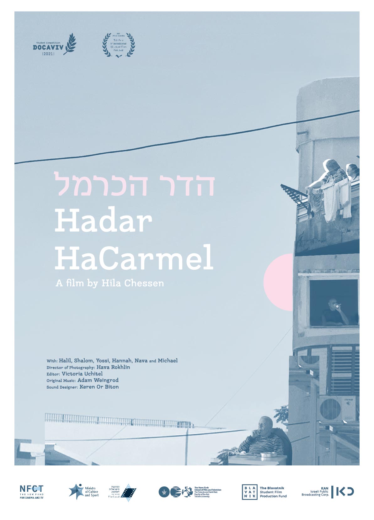 Hadar hacarmel