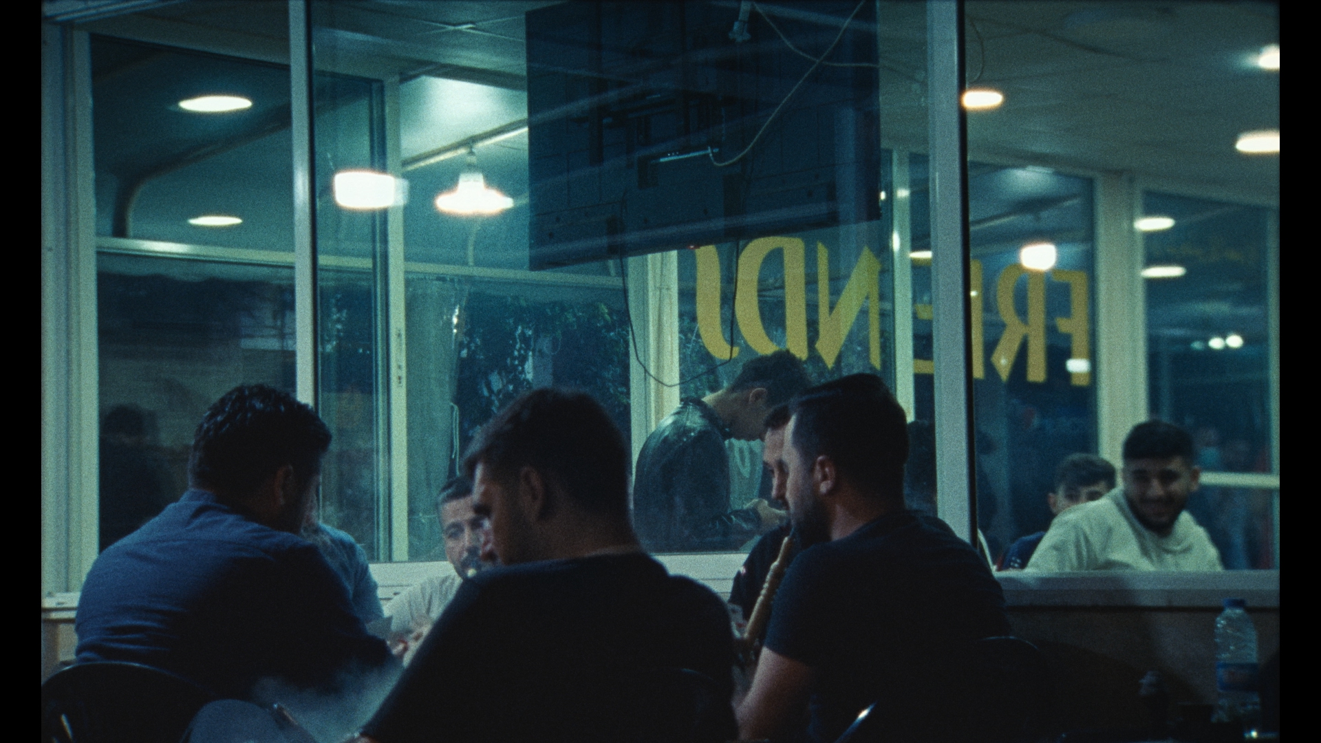 Amour en Galilée - حب في الجليل