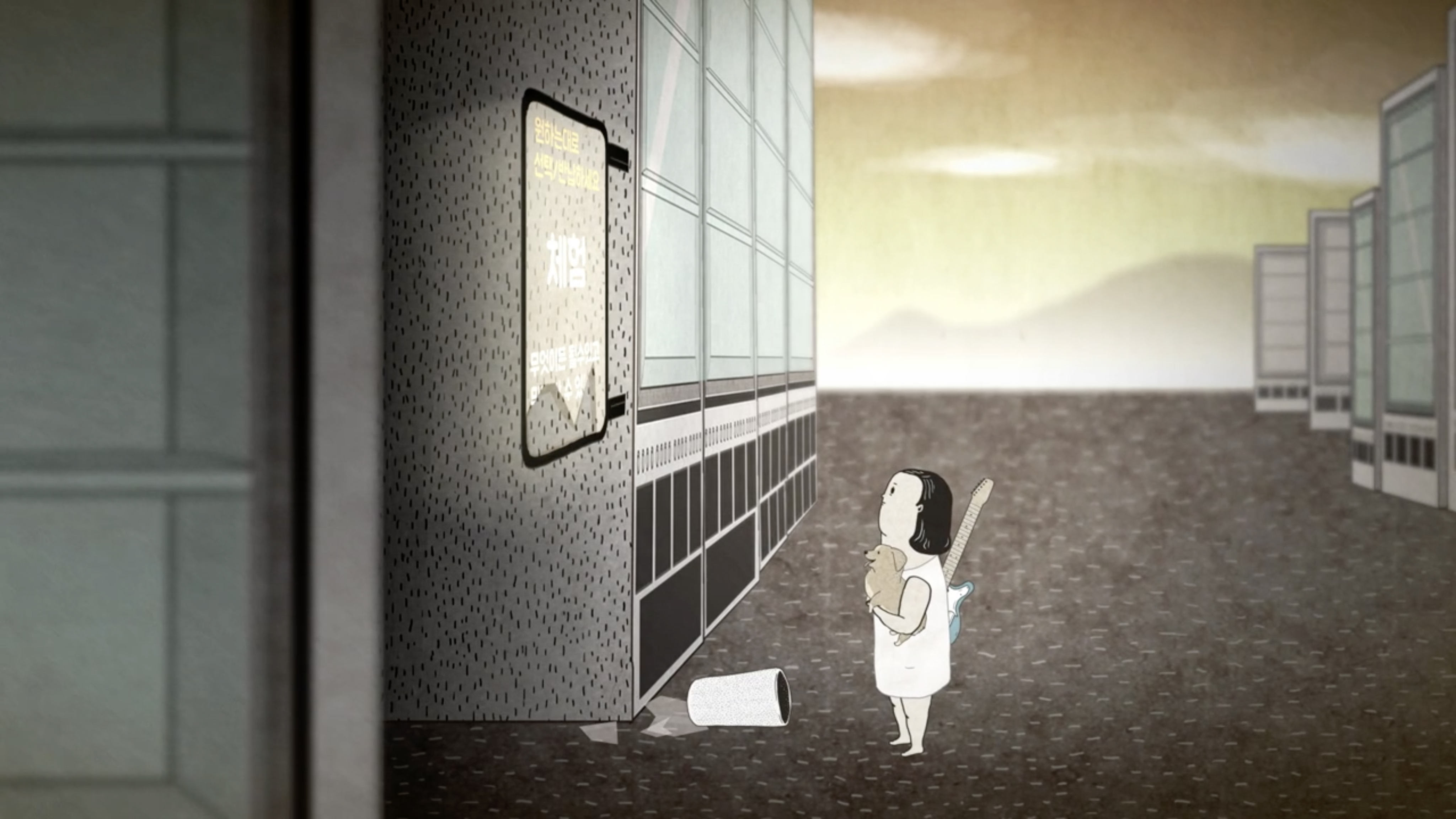 A Guitar in the Bucket