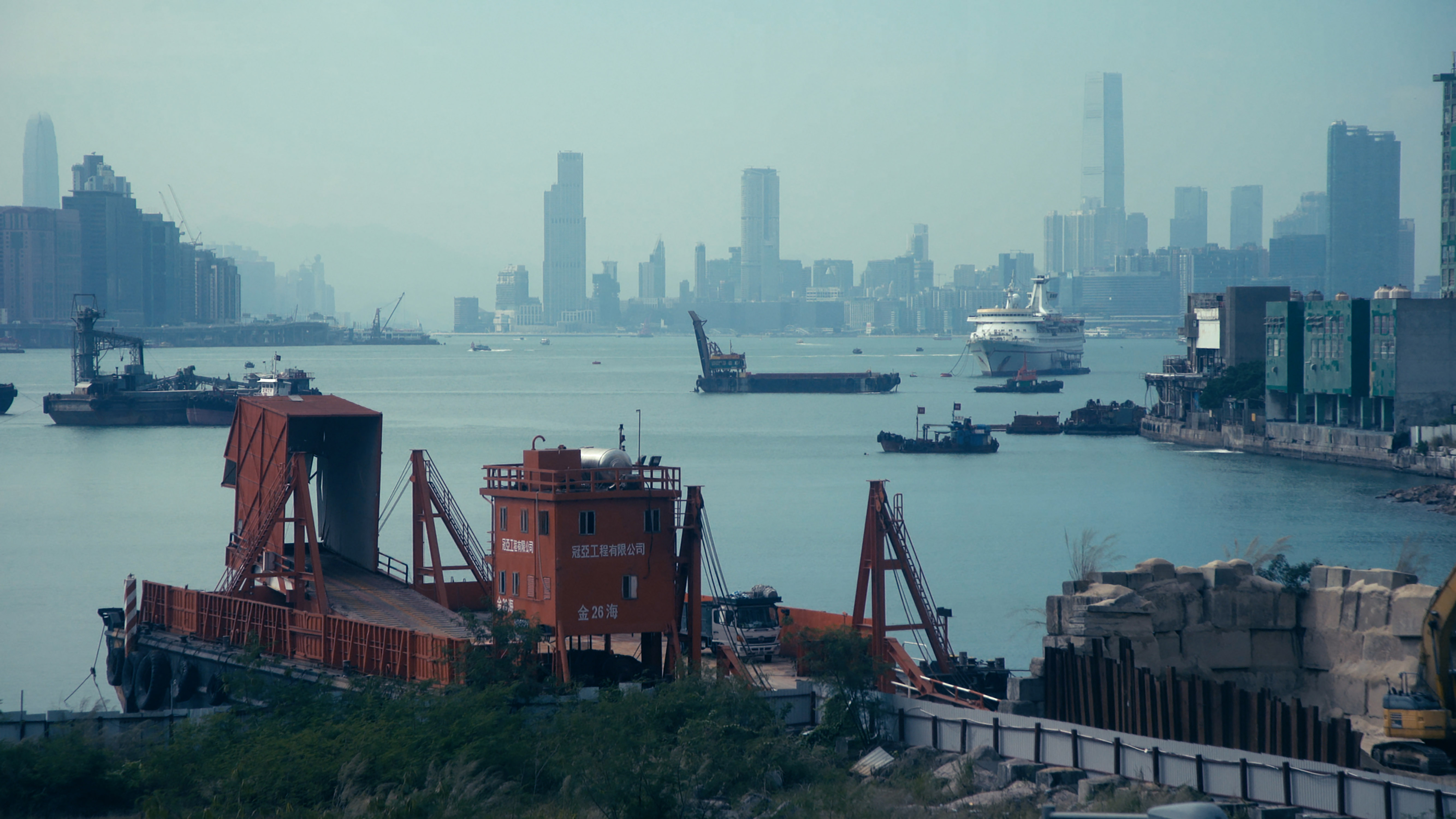 Image of what you see