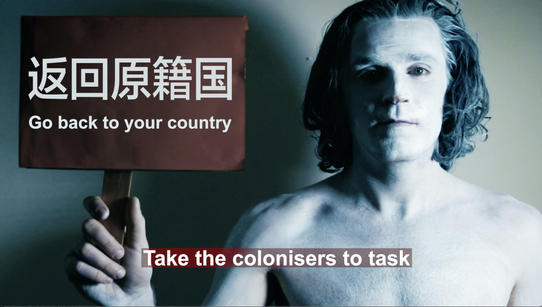 How to Thrive in 2050