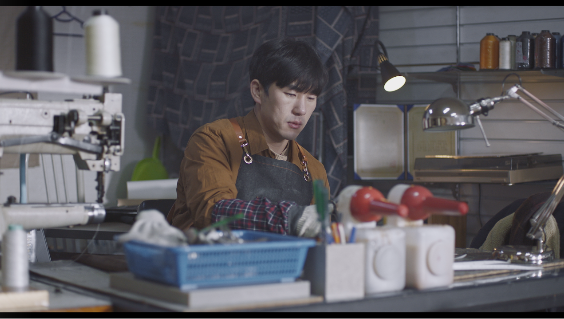 Place where you left