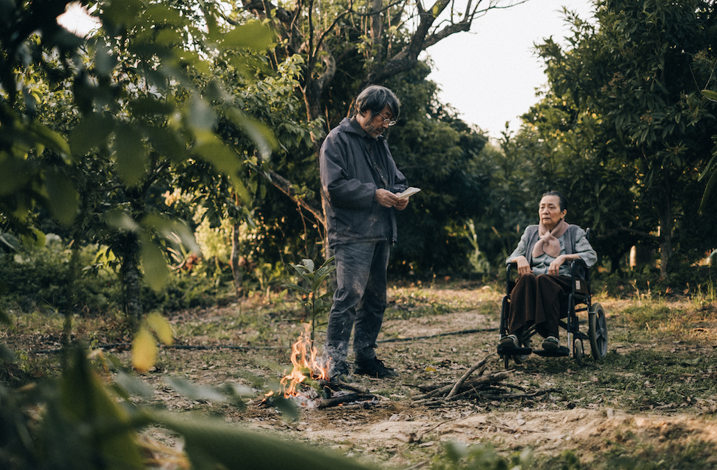 Ember in the Land of Nothingness