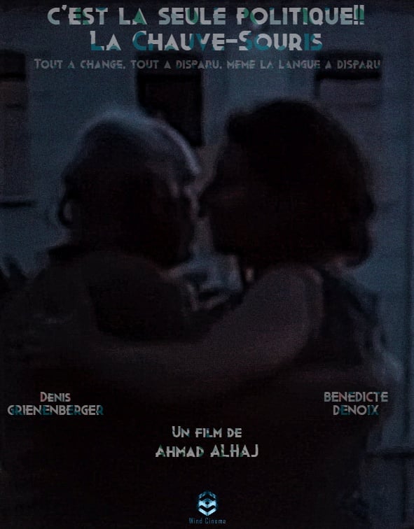 C’est la seule politique !! La chauve-souris