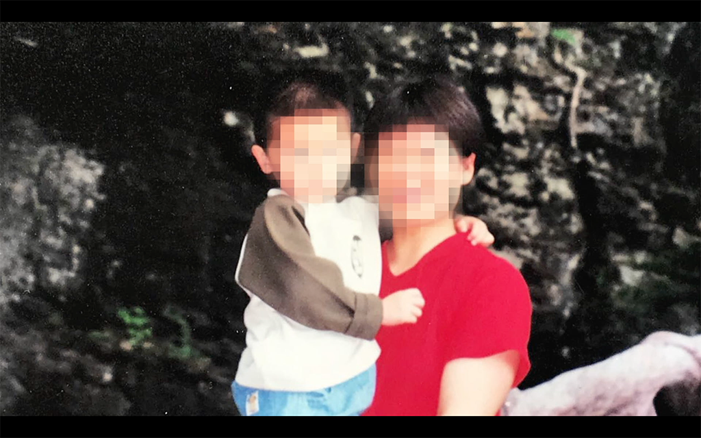 Here a Pine on the Mountain