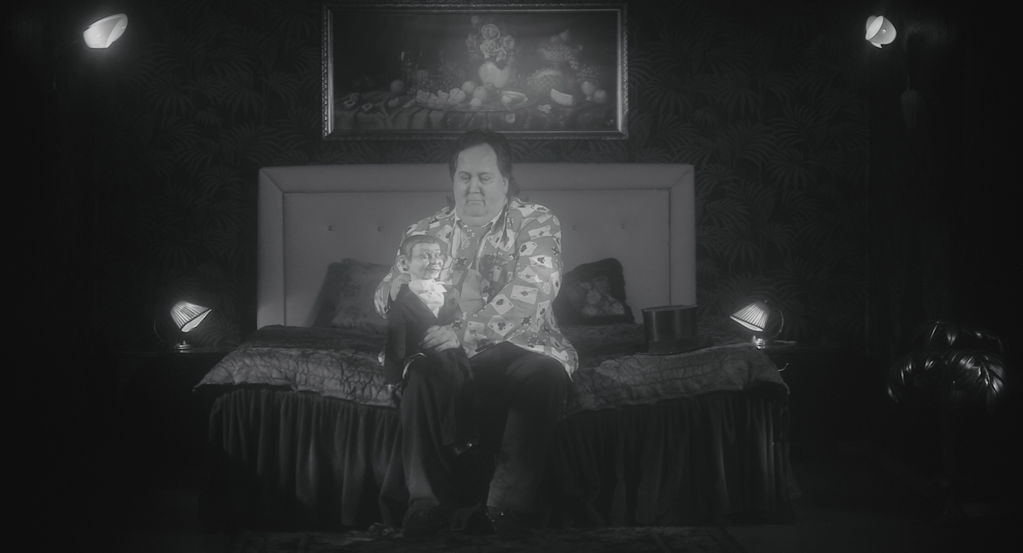 Eine Sekunde der Welt