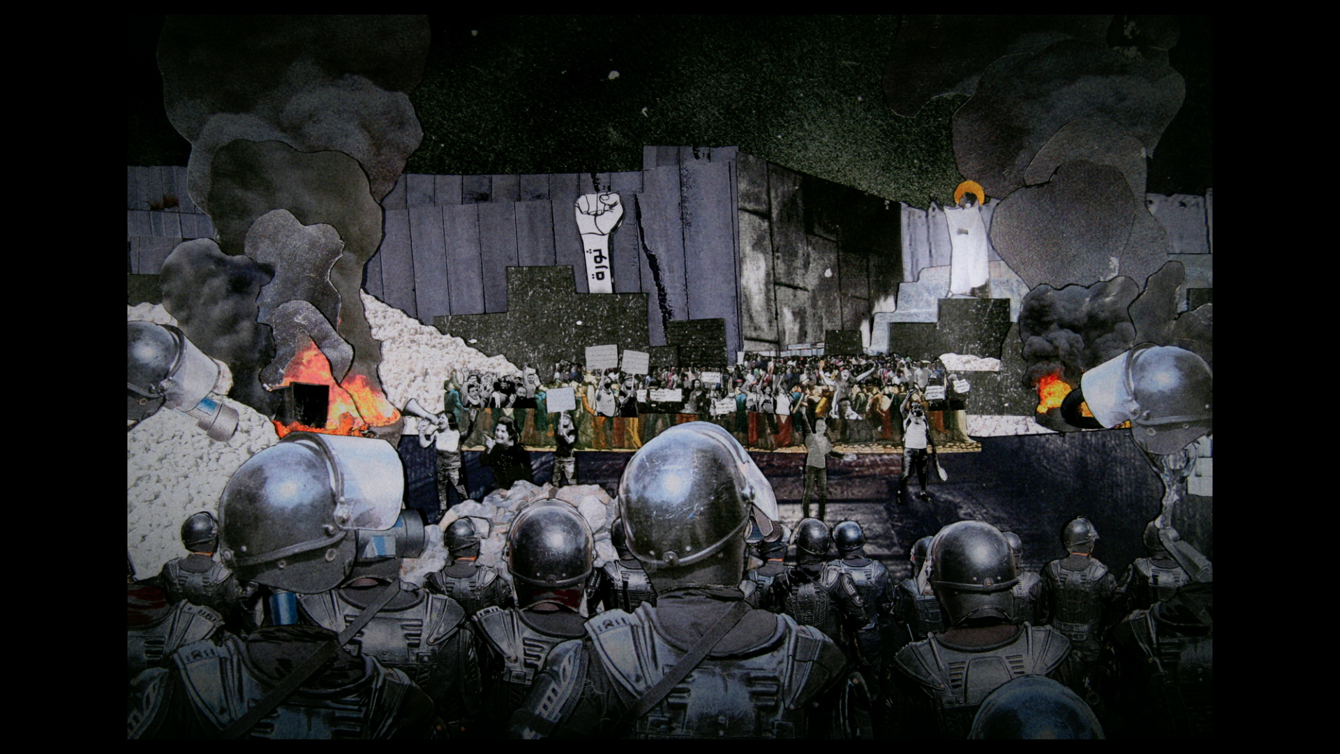 Land of Milk & Honey