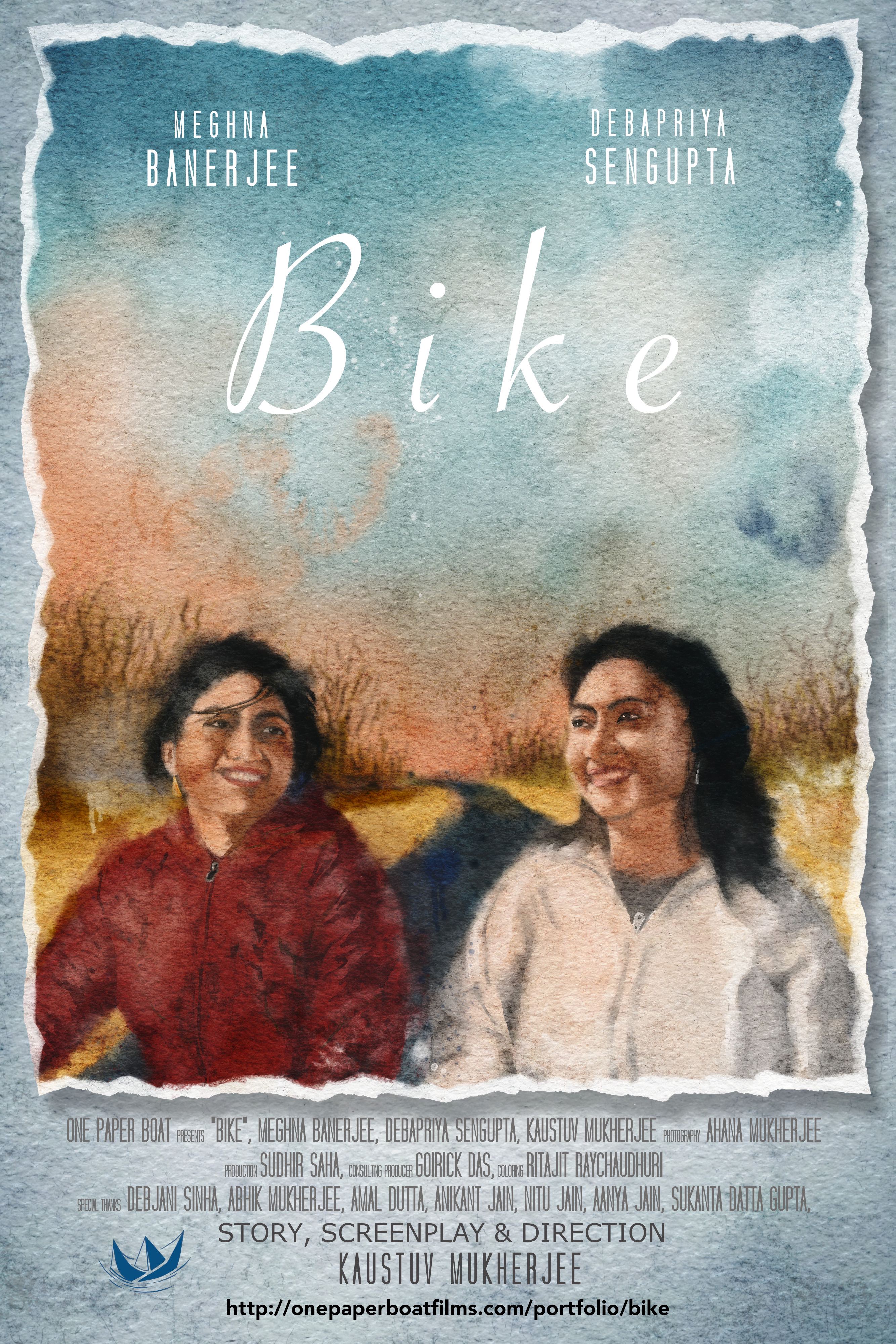 Bike