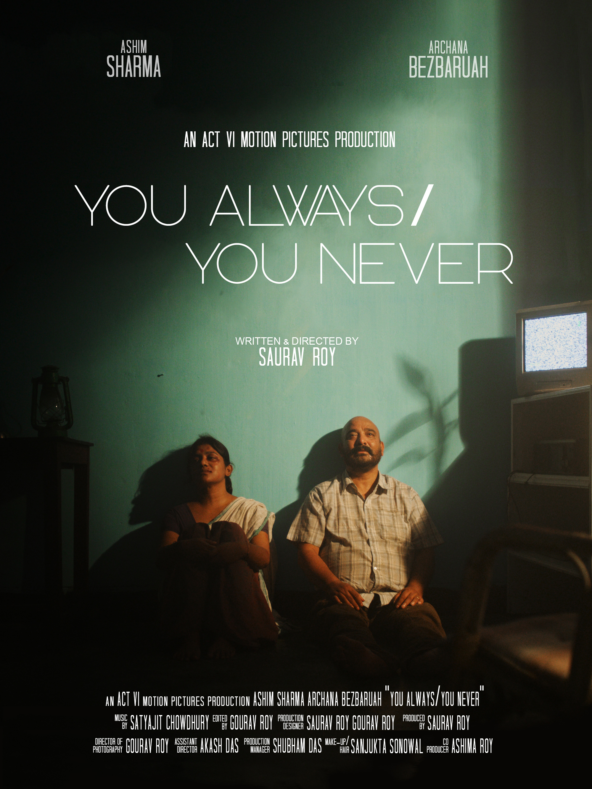 You Always/You Never