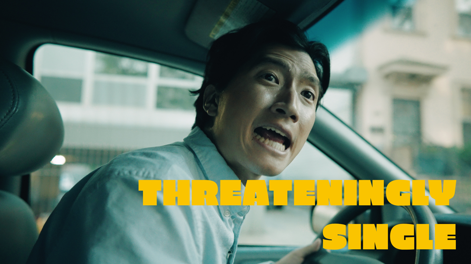 Threateningly Single