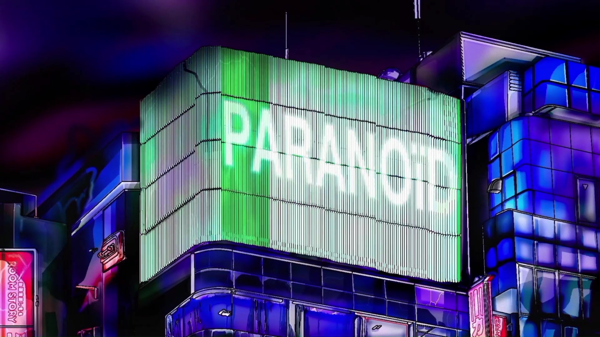 Bientôt la lumière