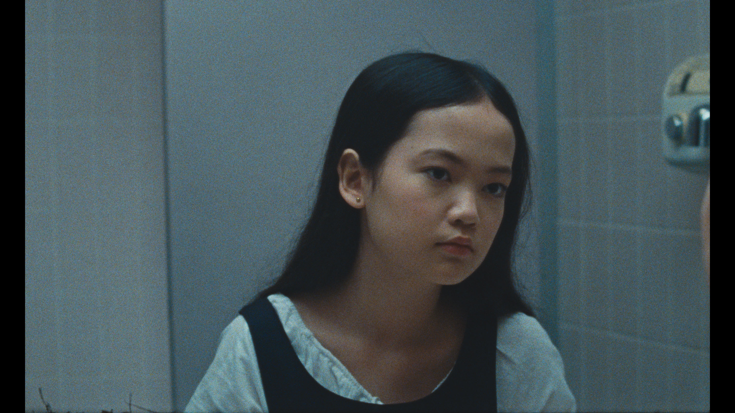 When The Sky Was Blue