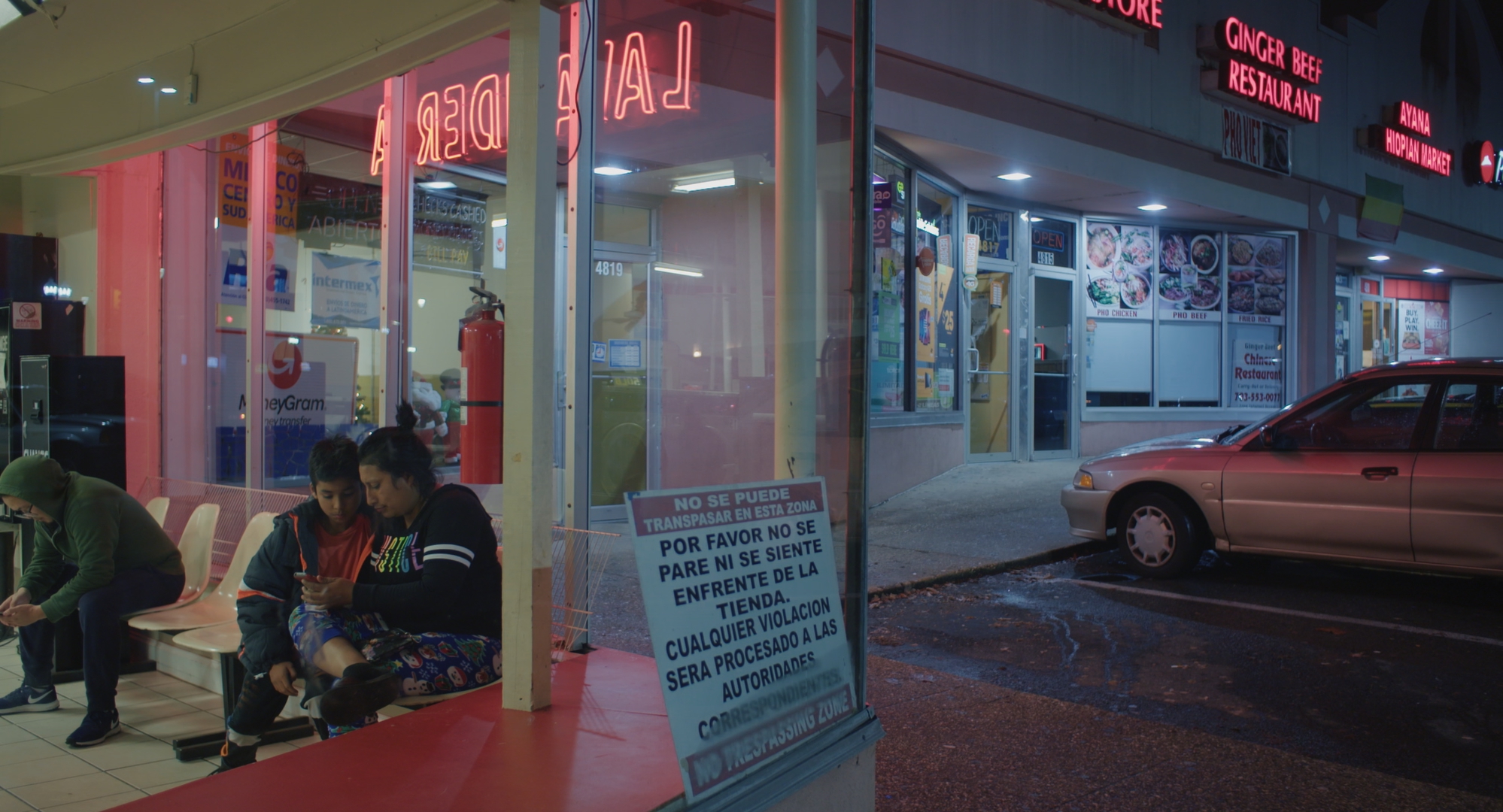 Primer paquete para Honduras