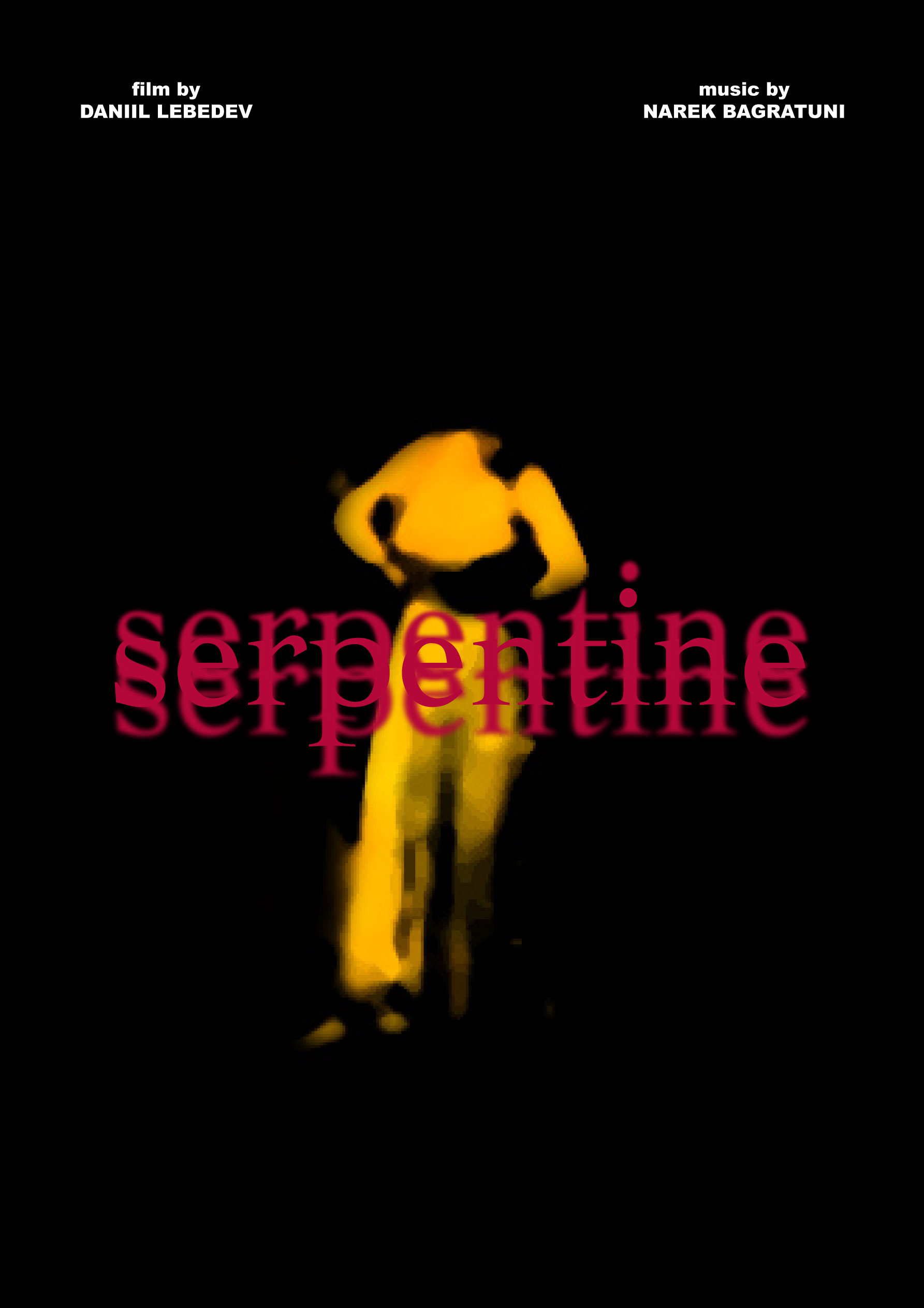 Serpentine