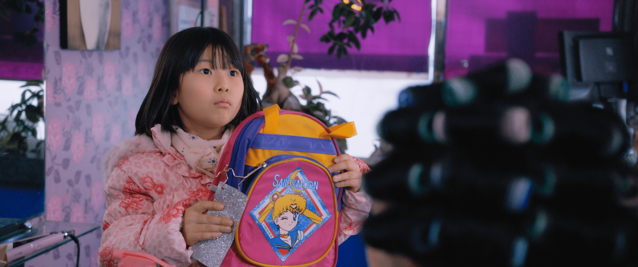A Sailor for the Moon