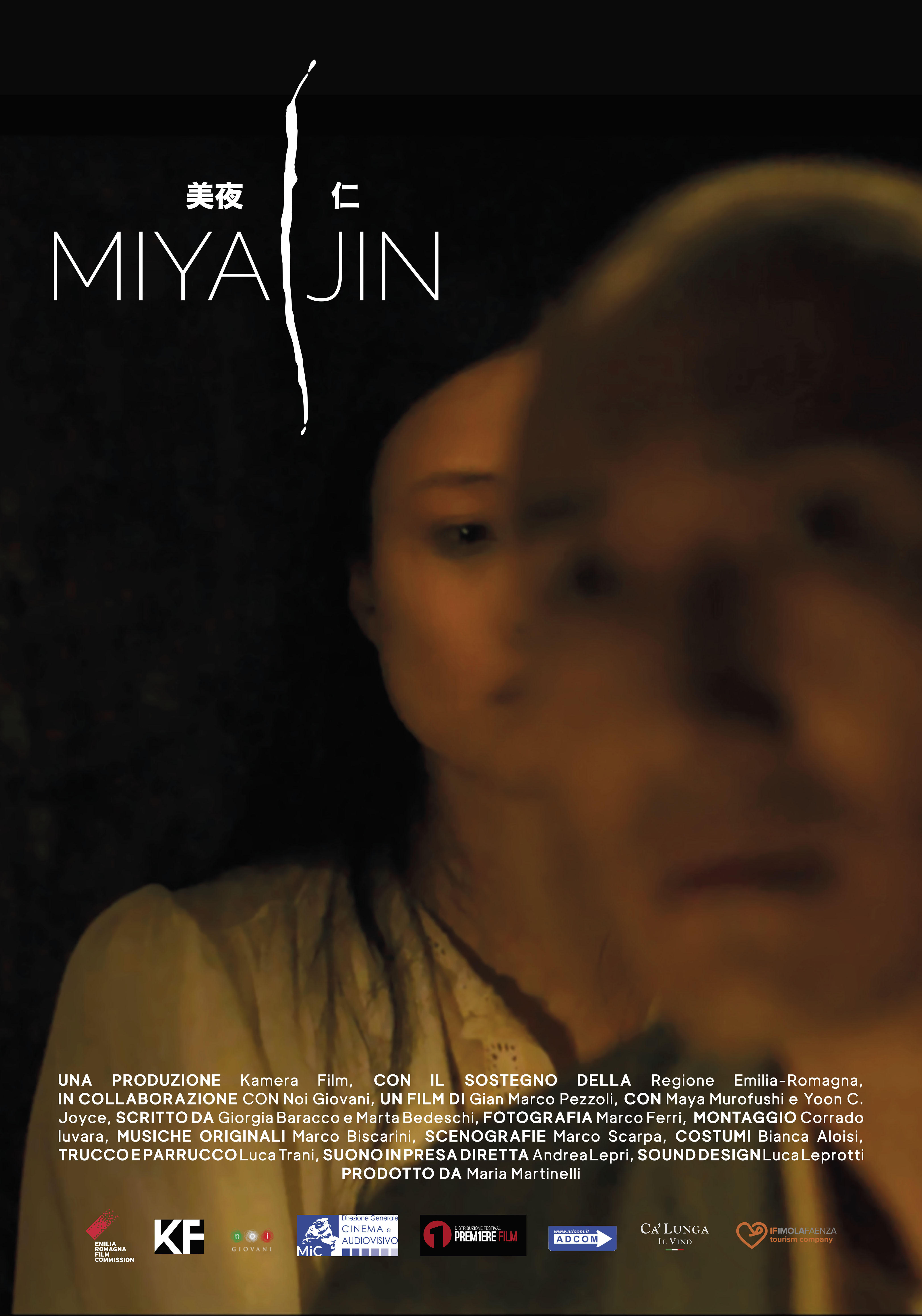 Miya e Jin