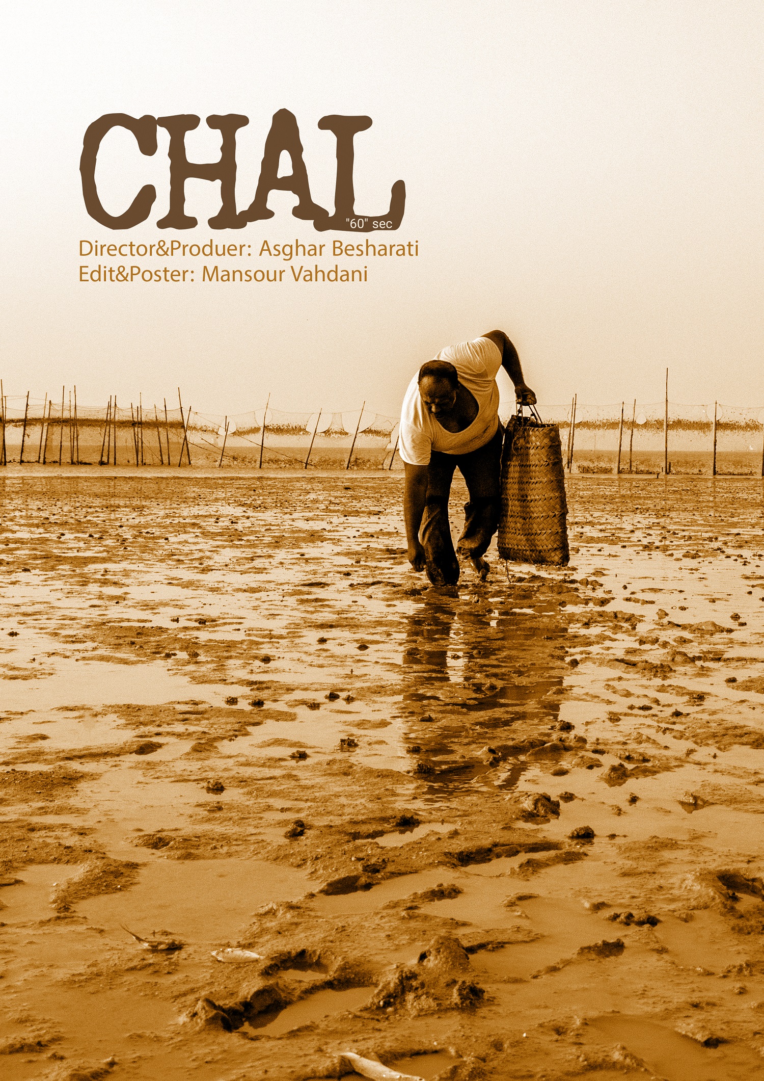 Chal