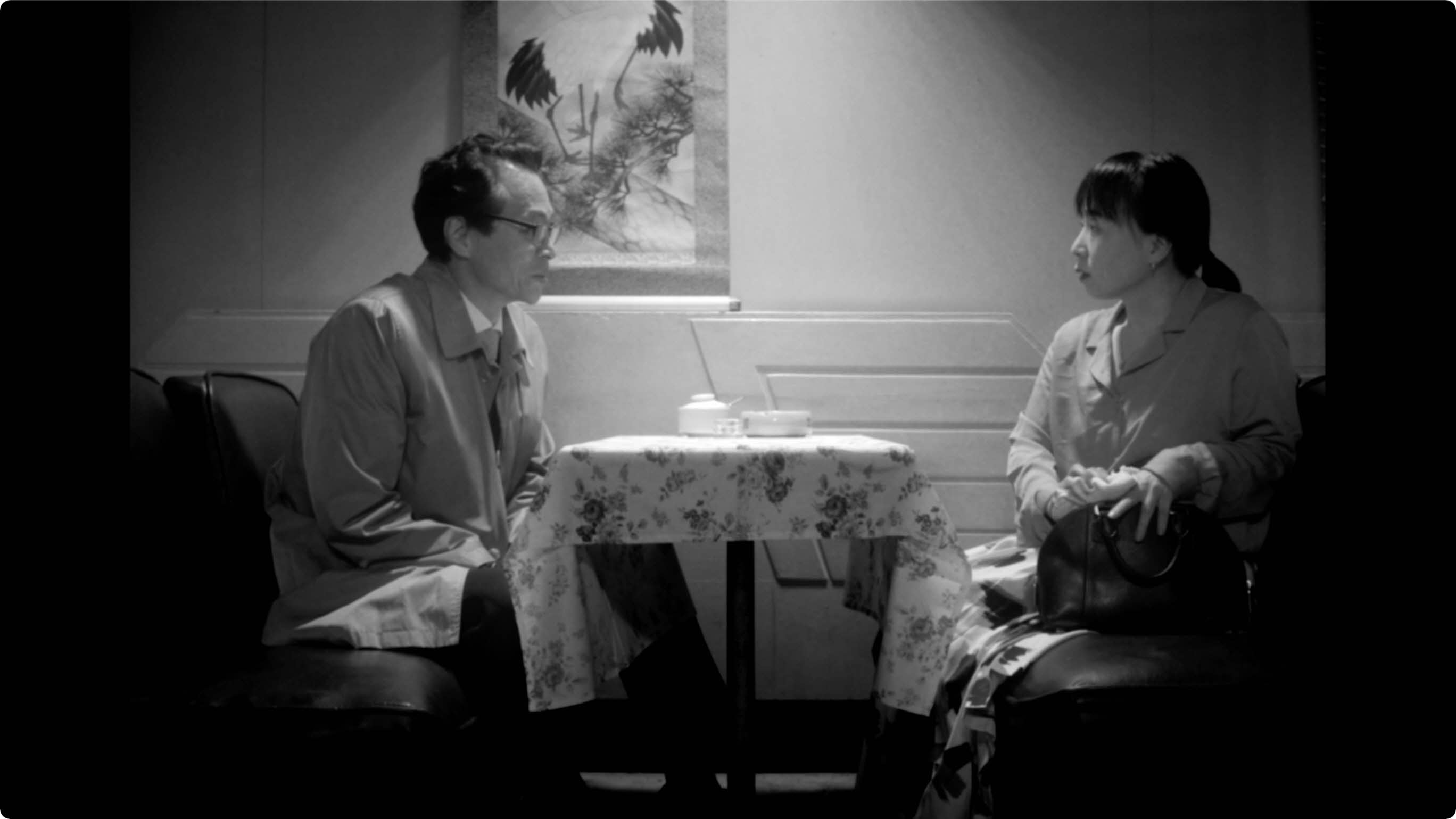 Teatime with Mr.Park