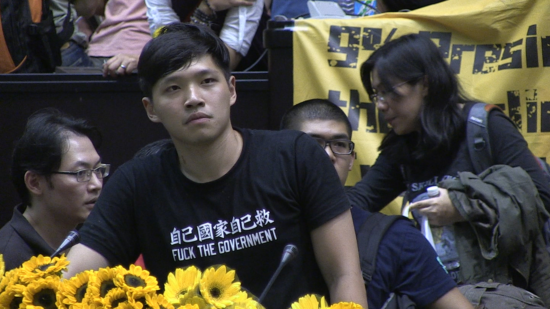 Our Youth in Taiwan - clip 2