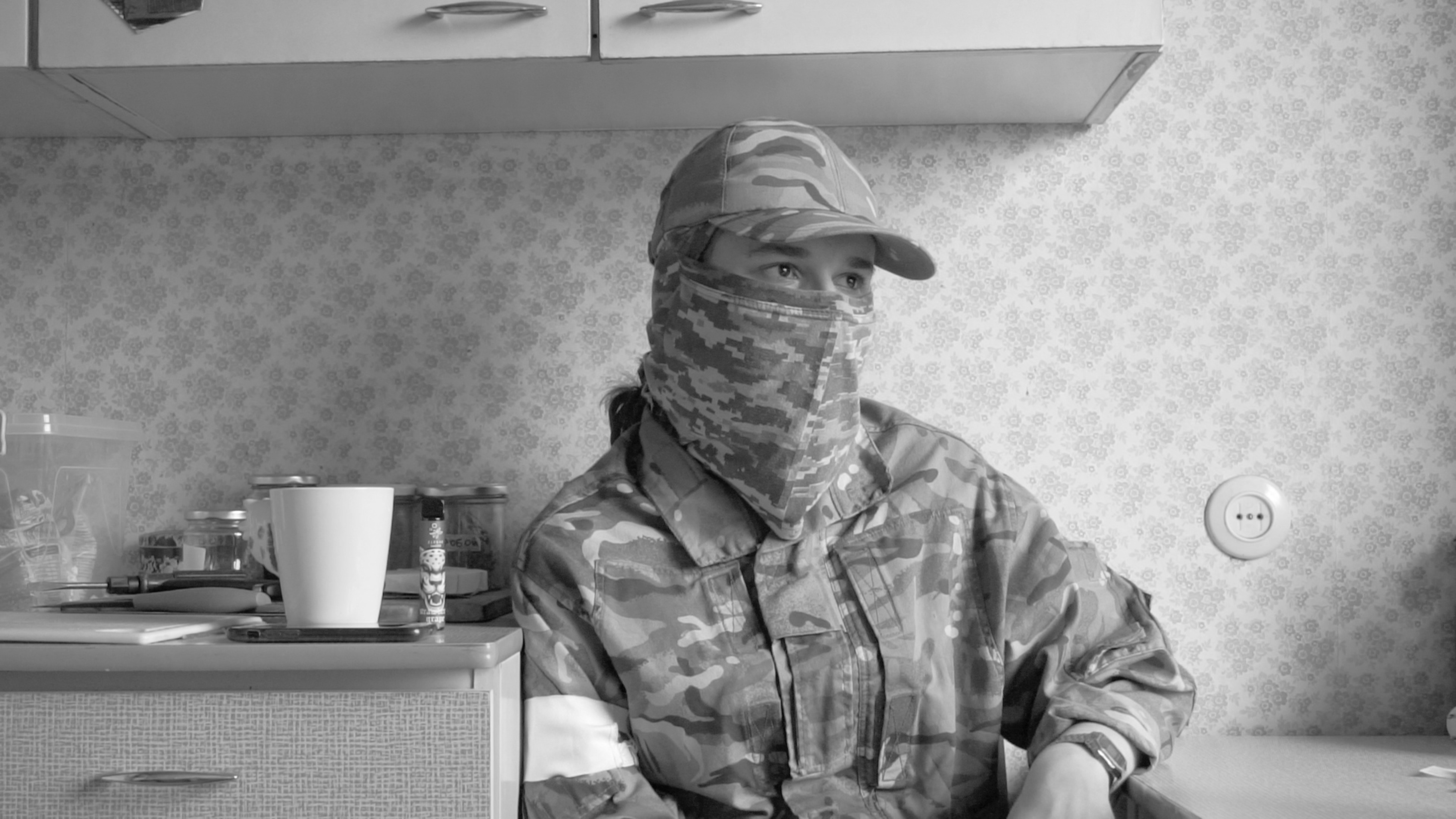 Ukrainian Queer Fighters for Freedom