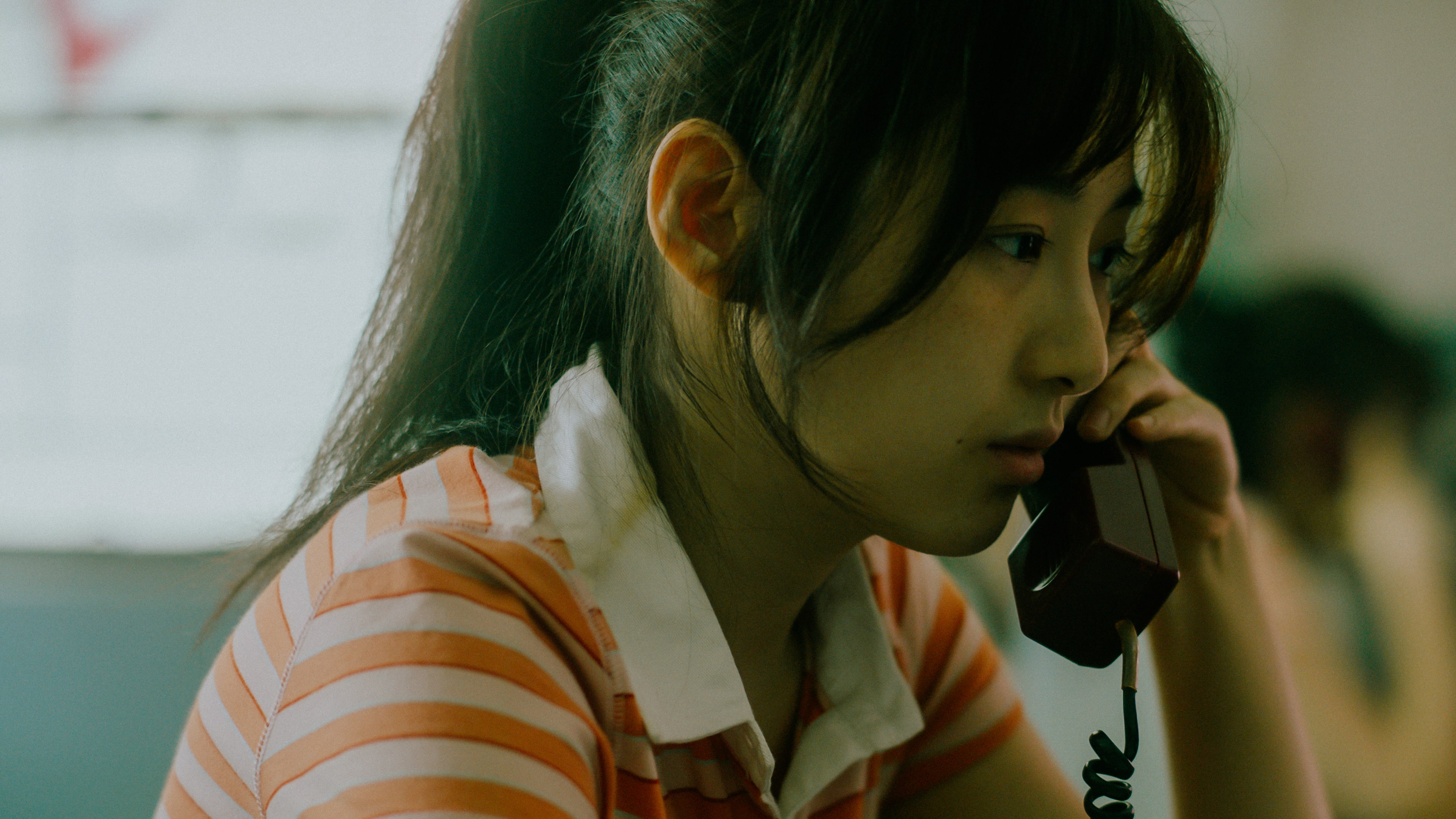 Please Hold the Line