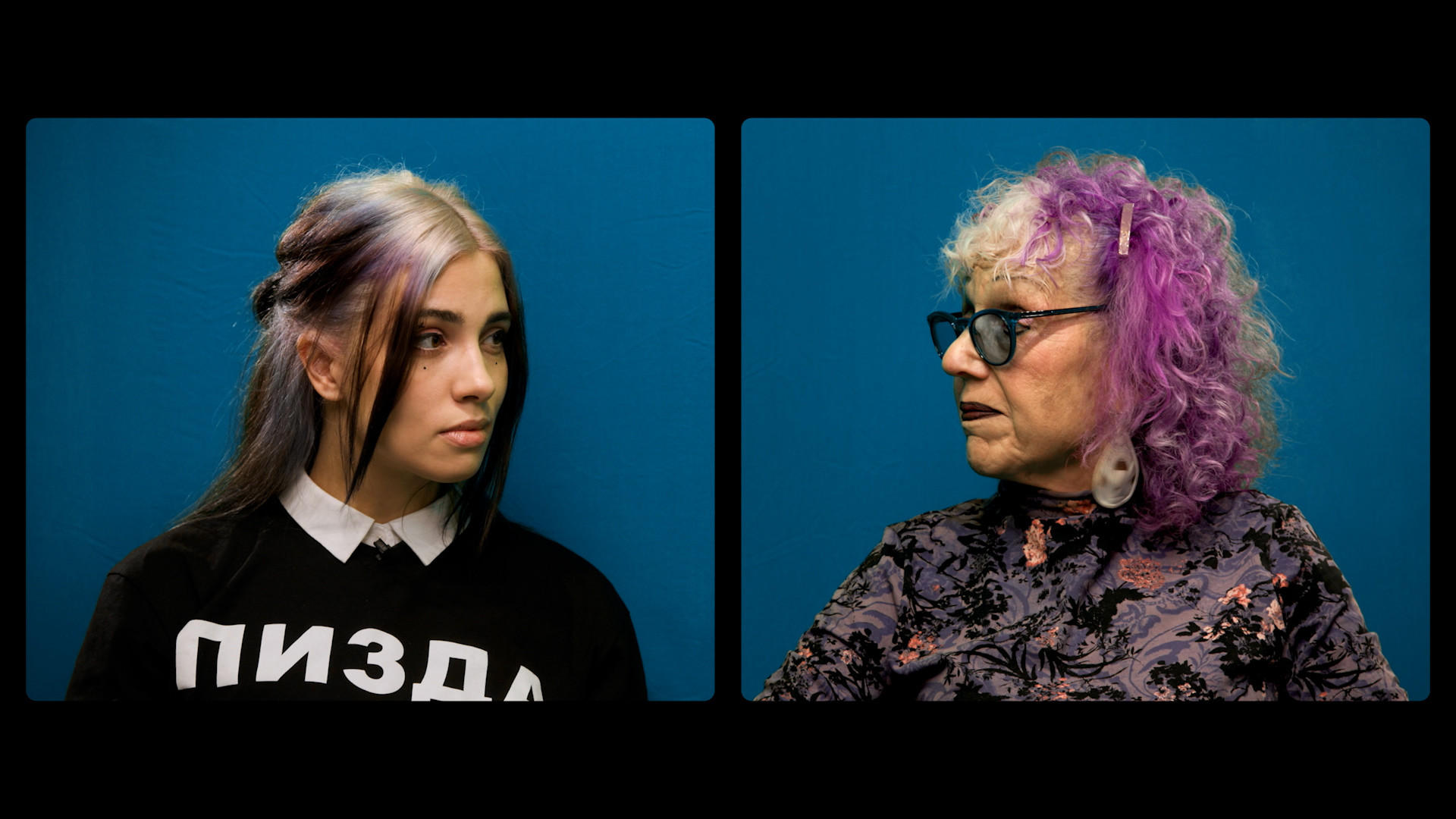 What If Women Ruled The World?