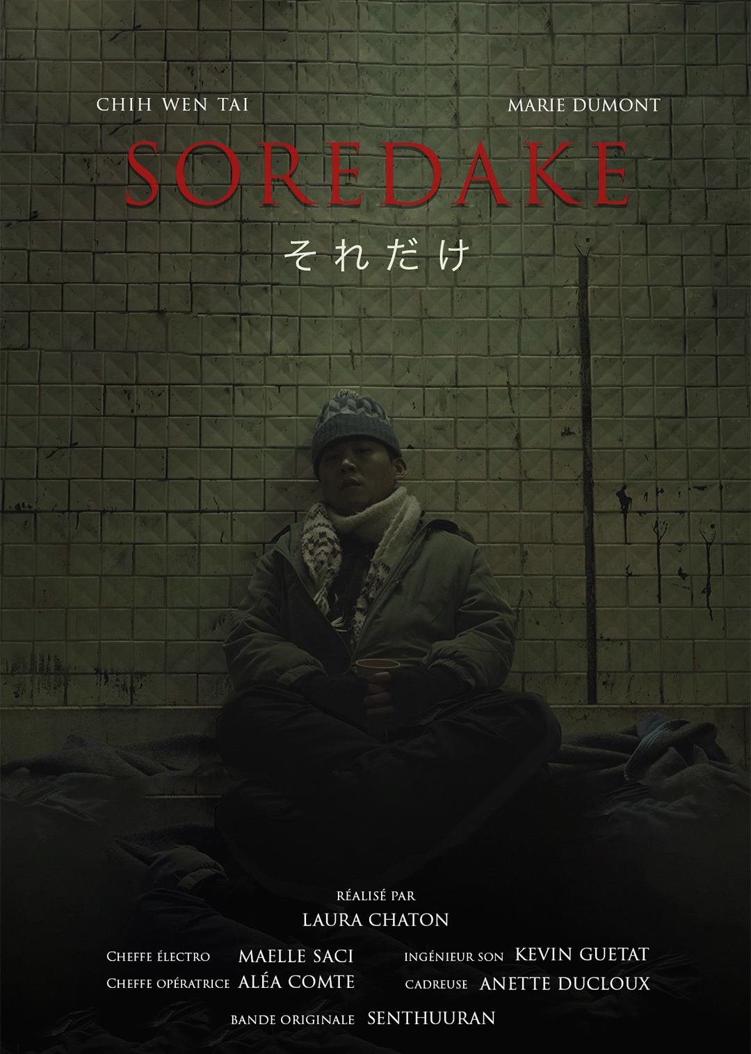 Soredake
