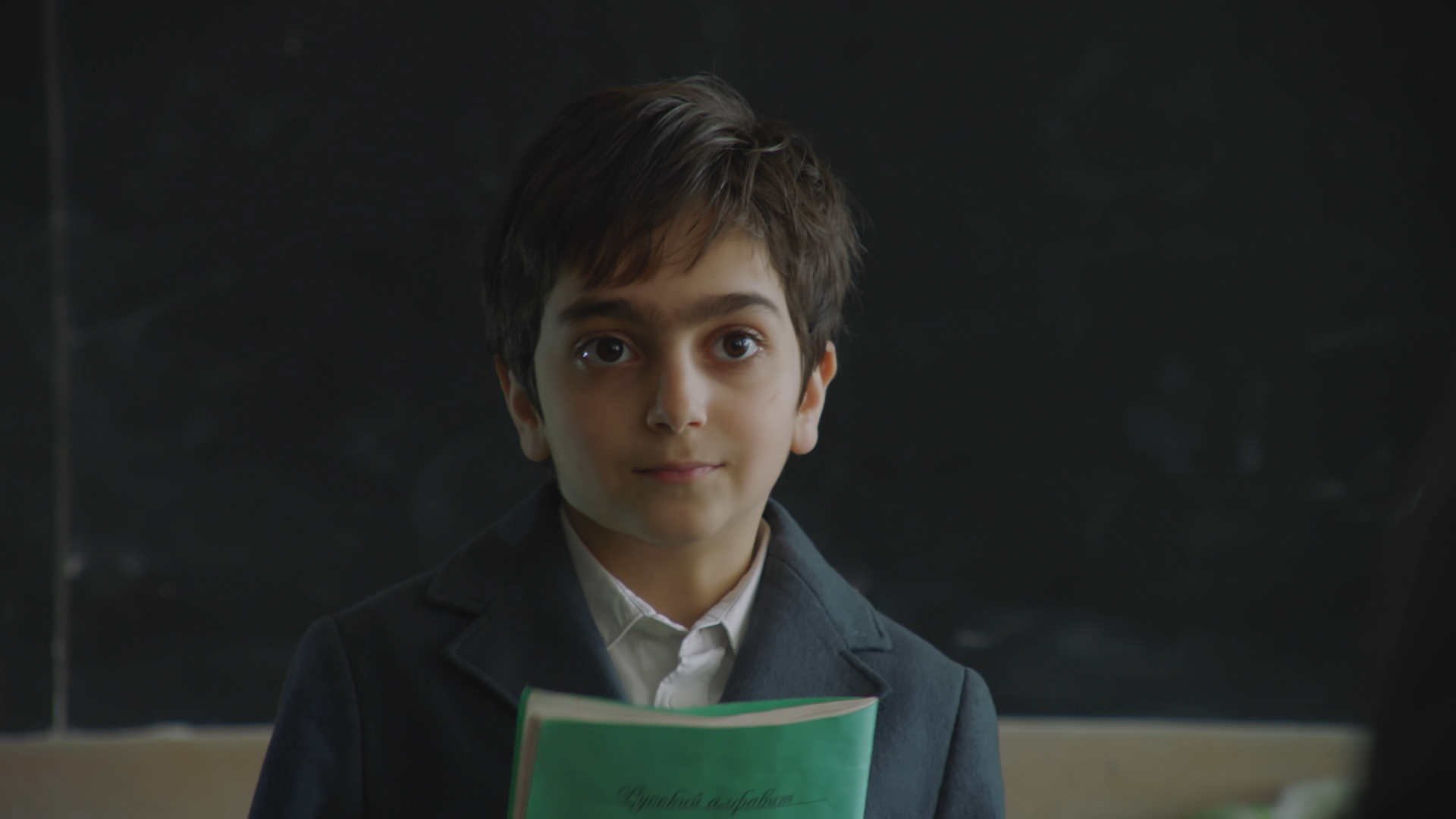 Bebia, Babua, Anzorik, Ya i Mama