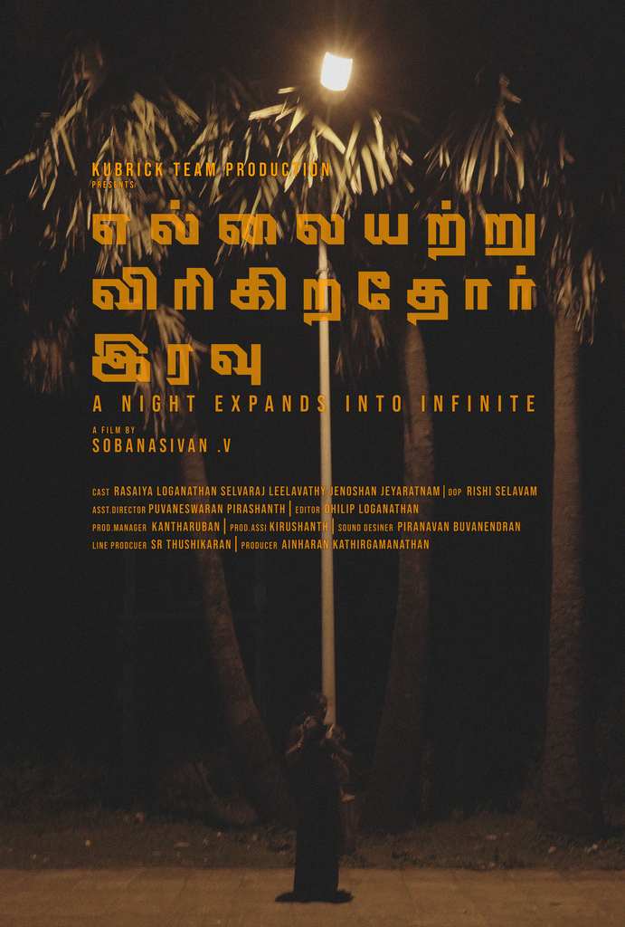 A Night Expands into the Infinite