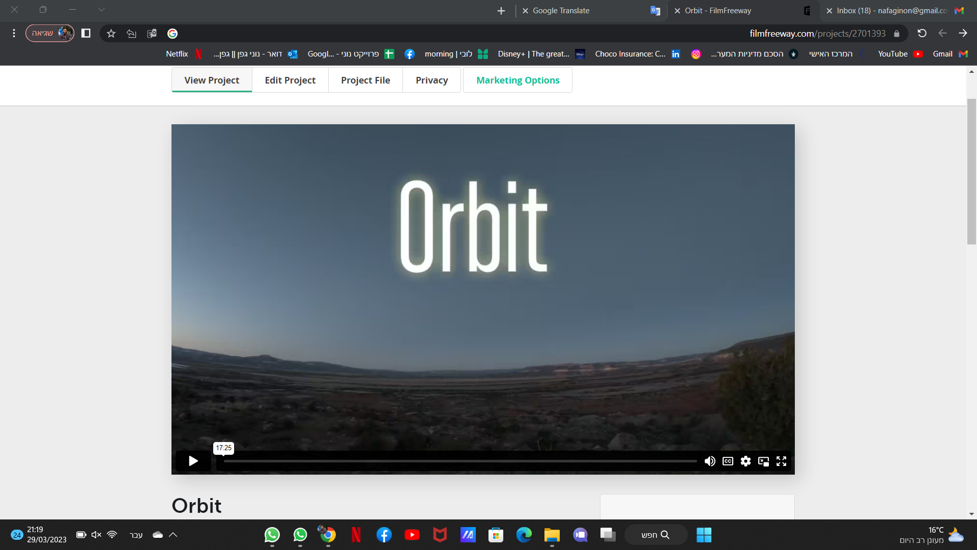 Orbit