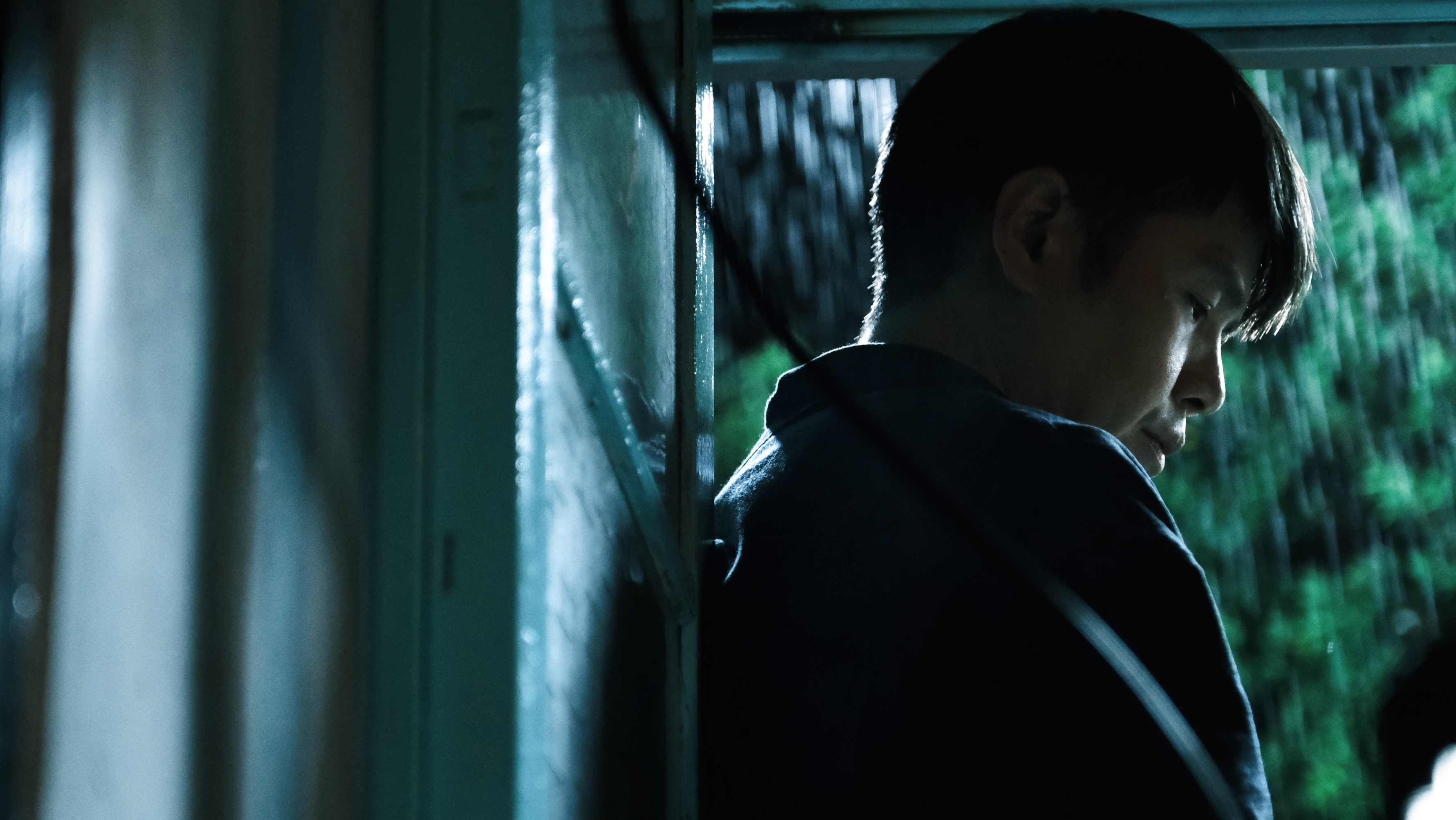 Buffering...Please Wait