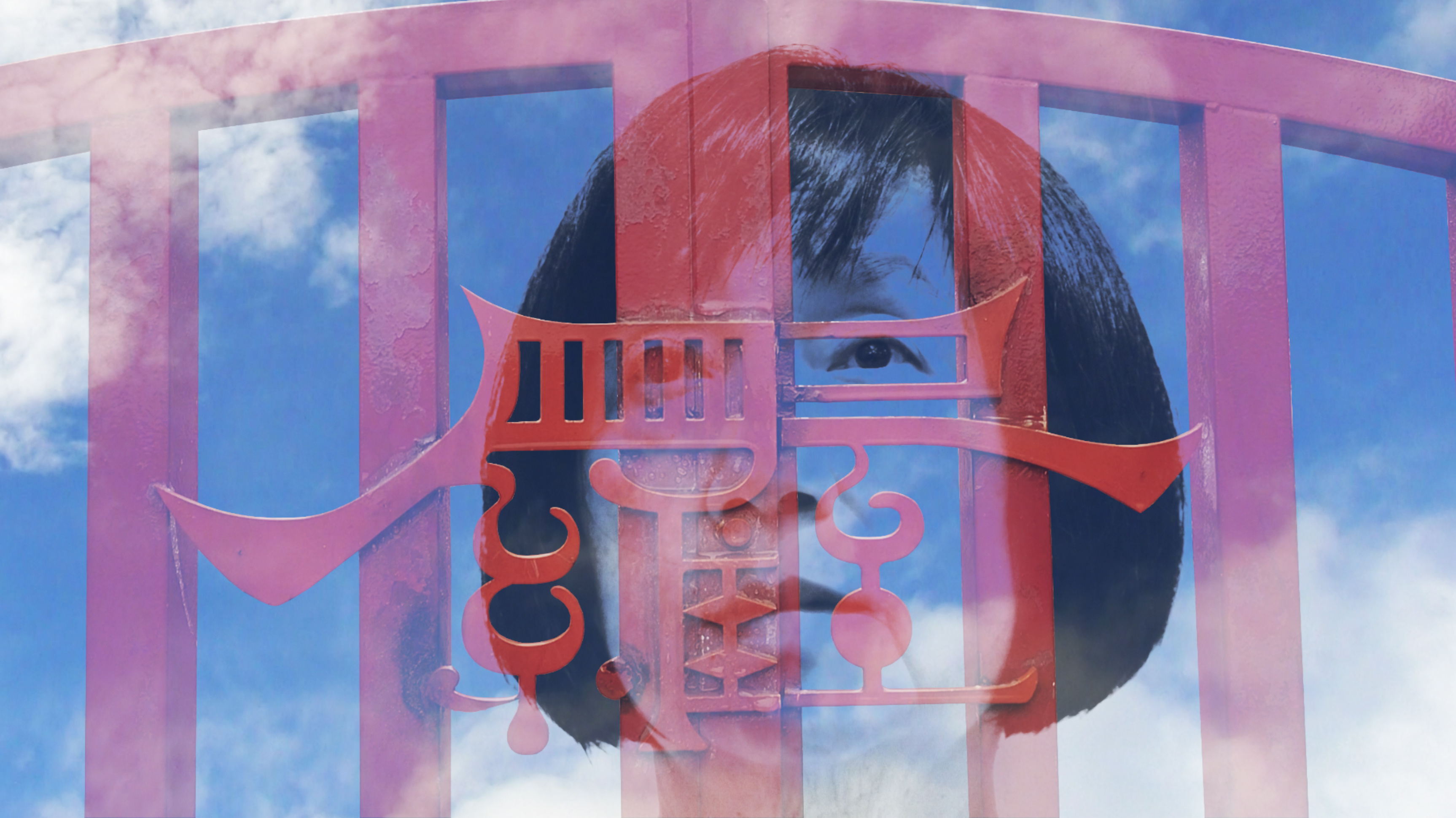 Voix De Femmes Hakka