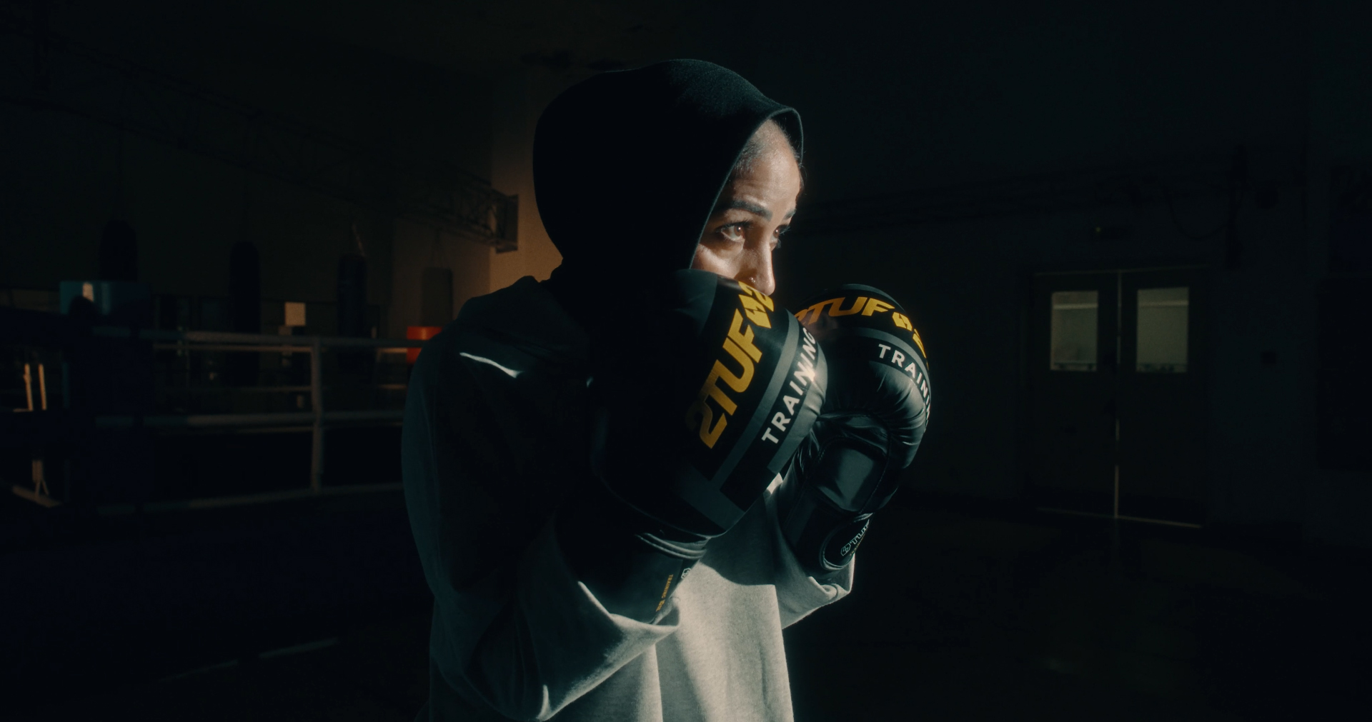 Reem Al Shammary - The Bedouin Boxeur