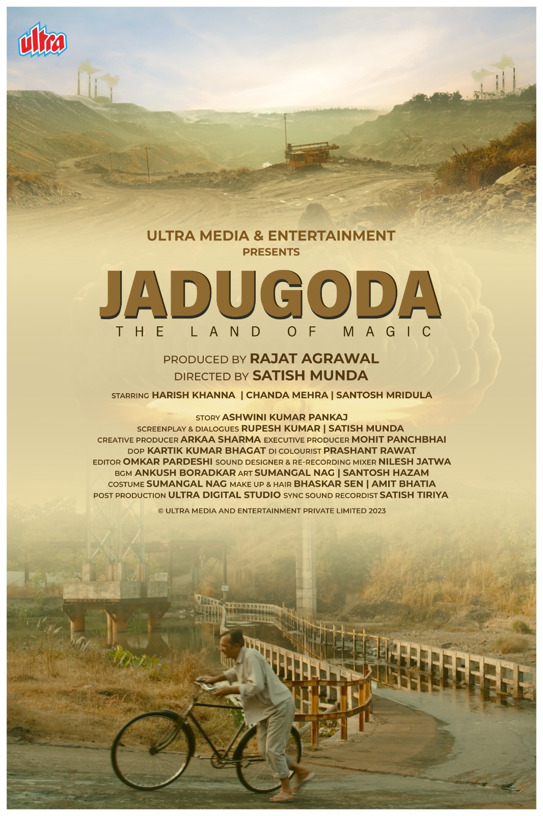 Jadugoda