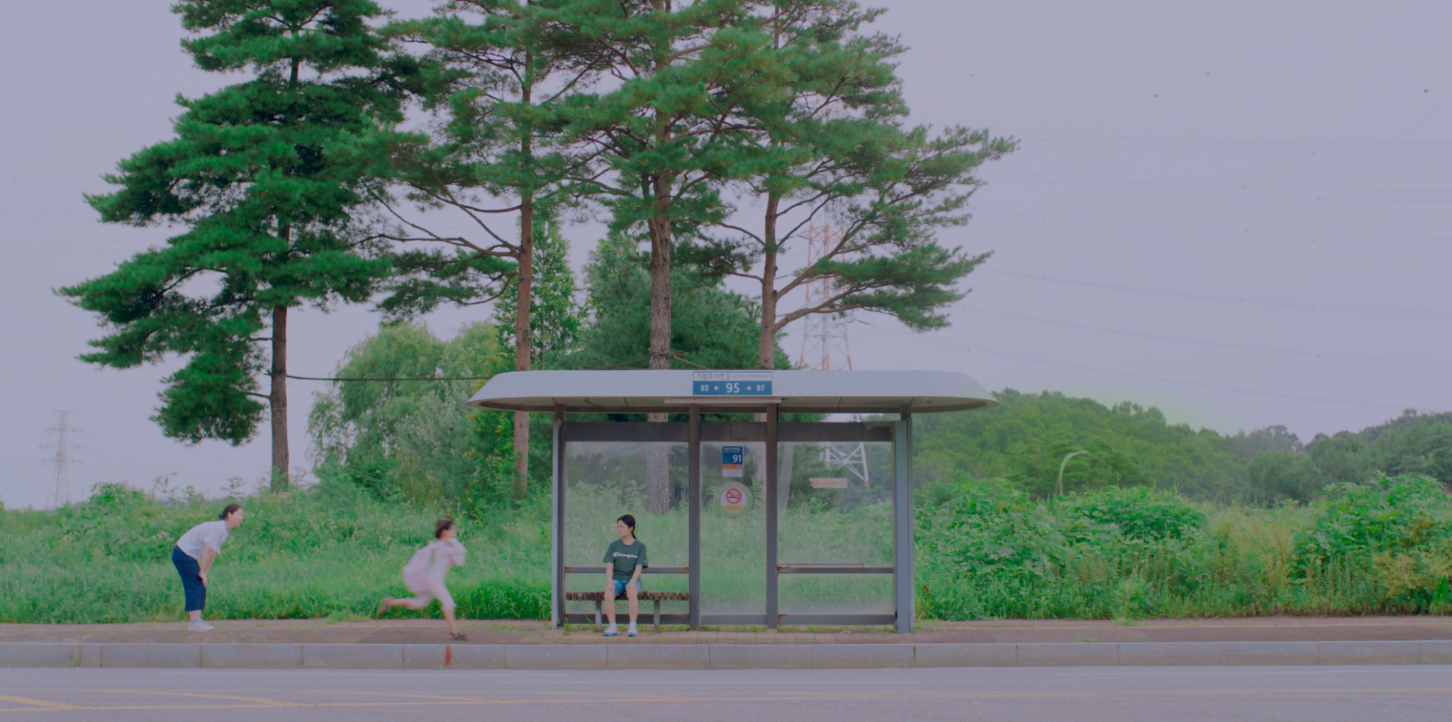 Nana, Nunu, Nini, Nono,