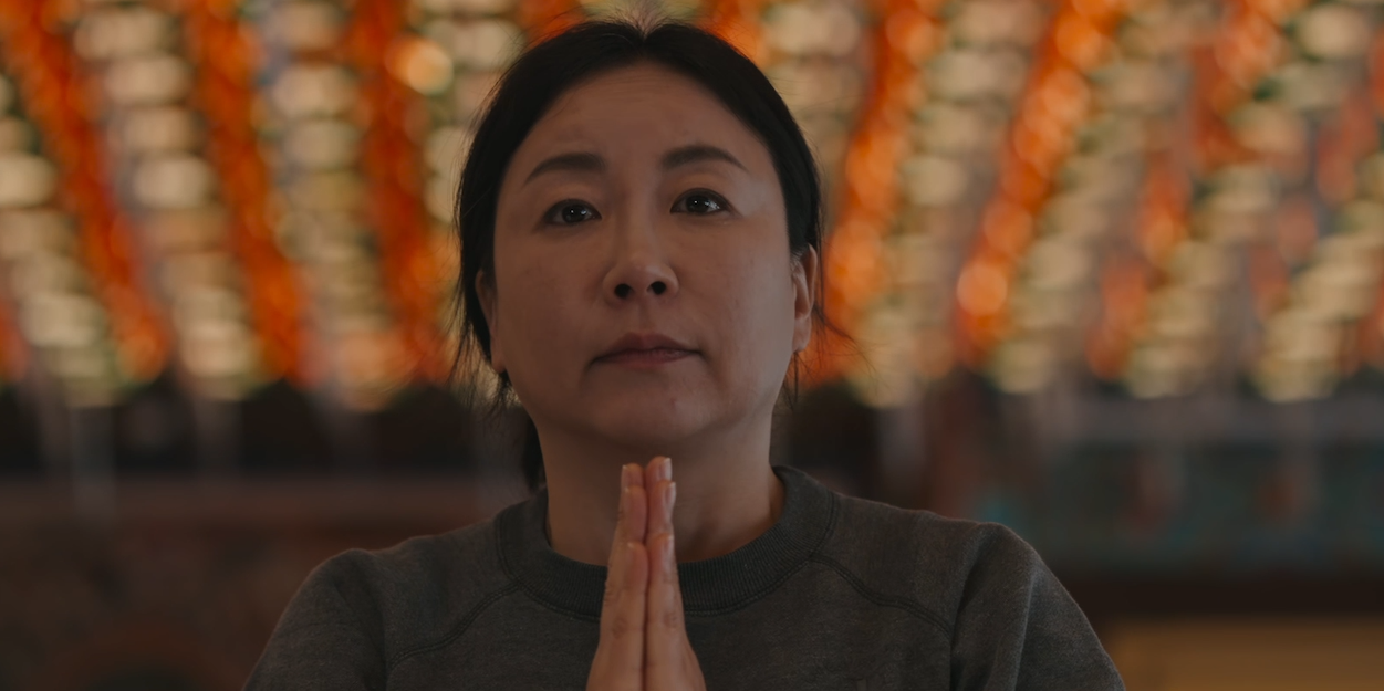 Temple of Non-Duality