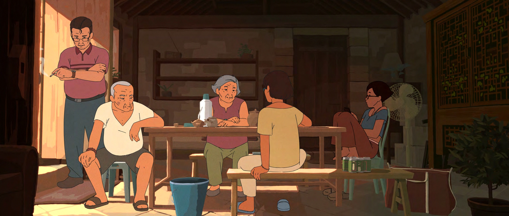 Forêt de mademoiselle Tang