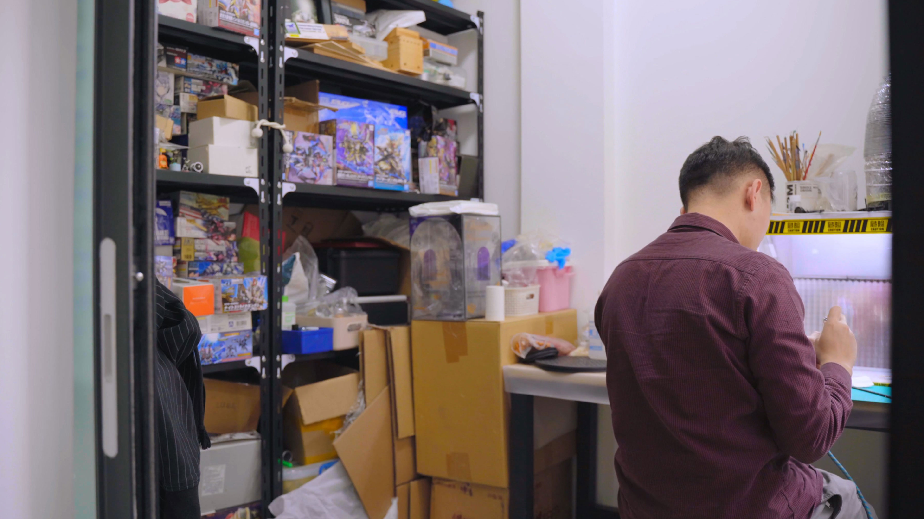 Our Space or Our Weekends