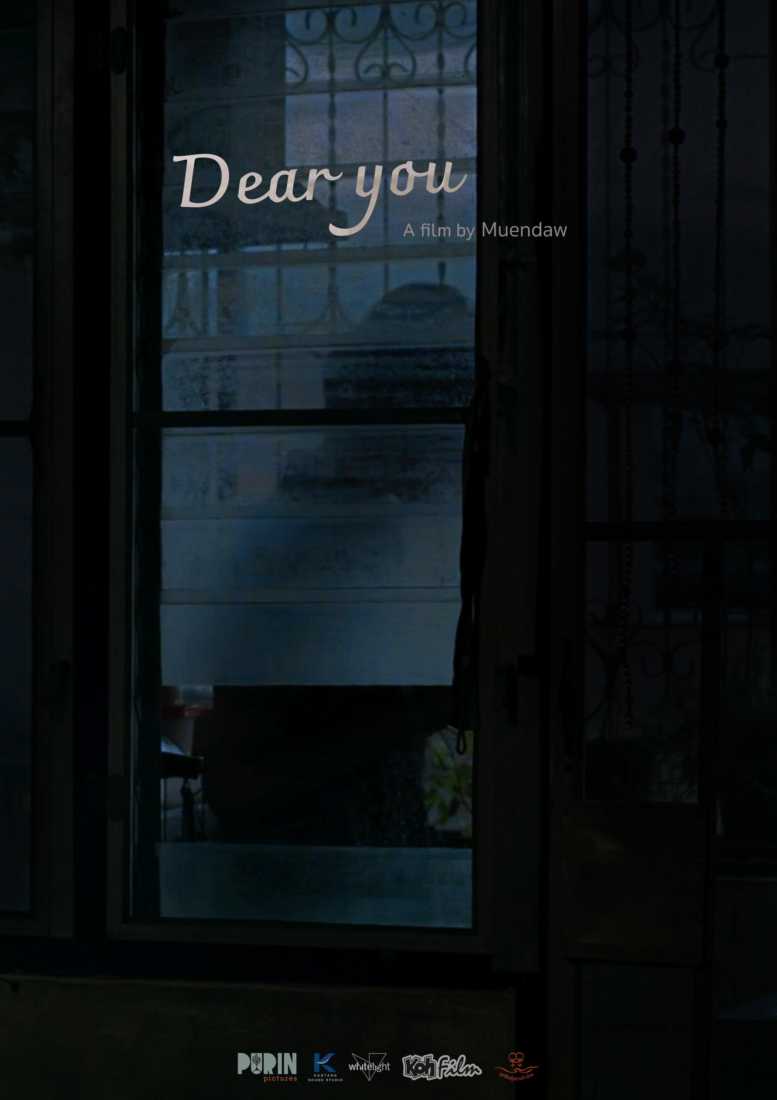 Dear You