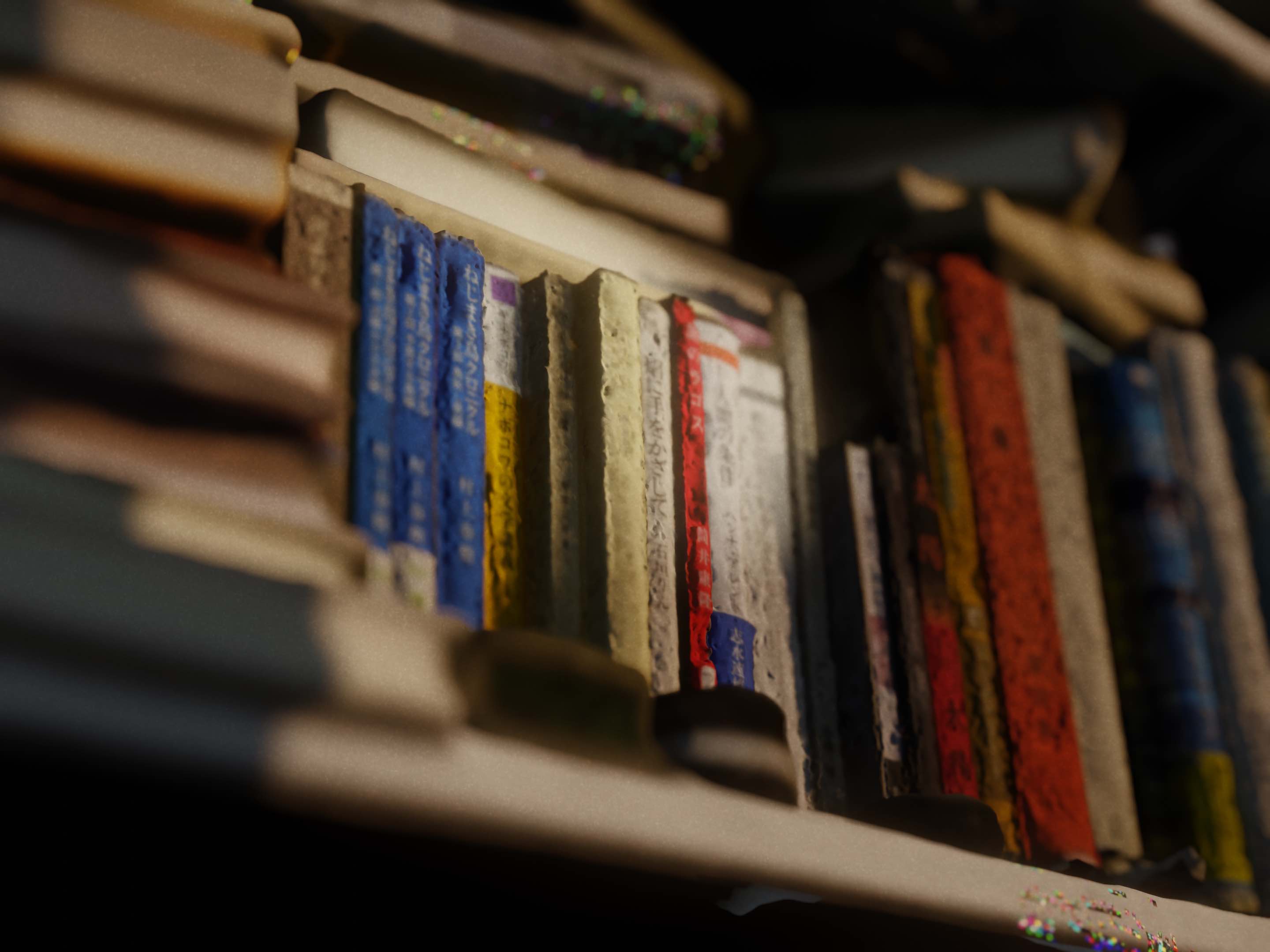 A Carp That Appeared in My Dream