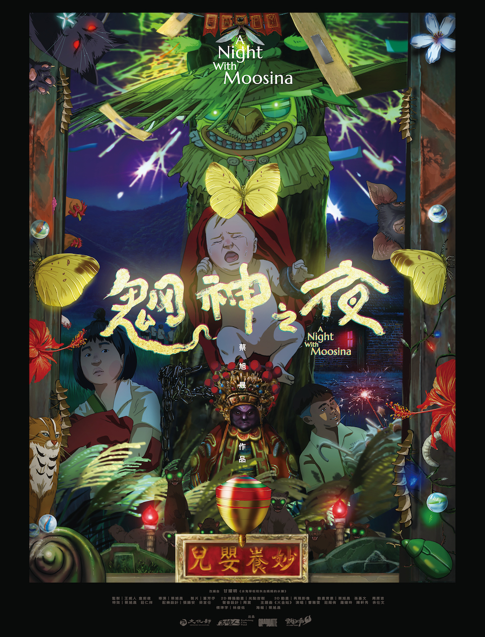 A Night With Moosina