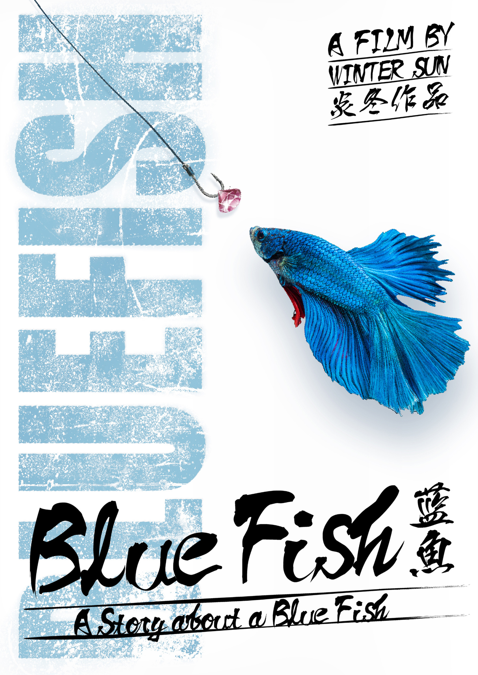 Blue Fish