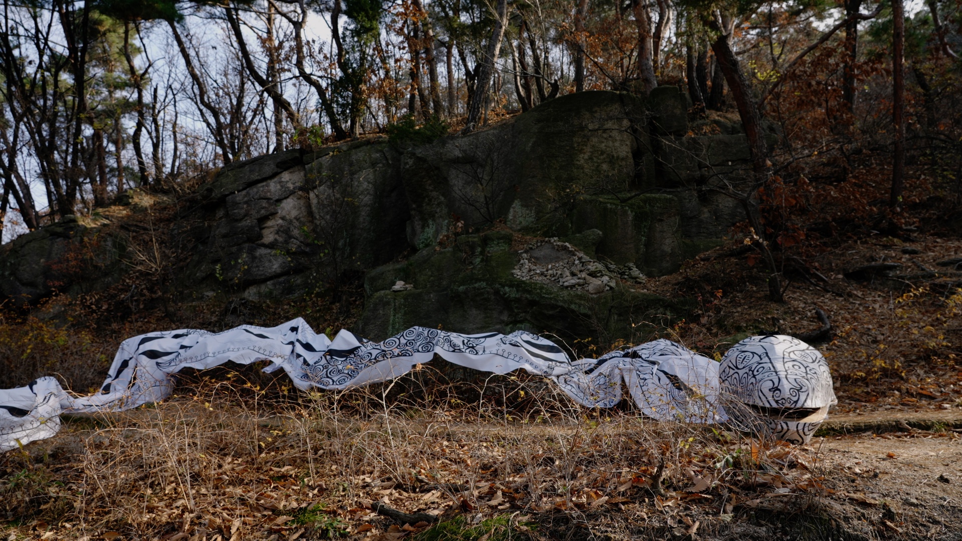 Do You Believe in Mountain Spirit?