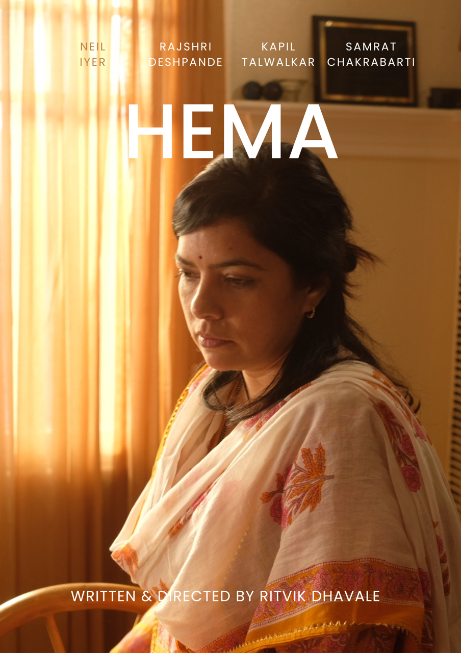 Hema
